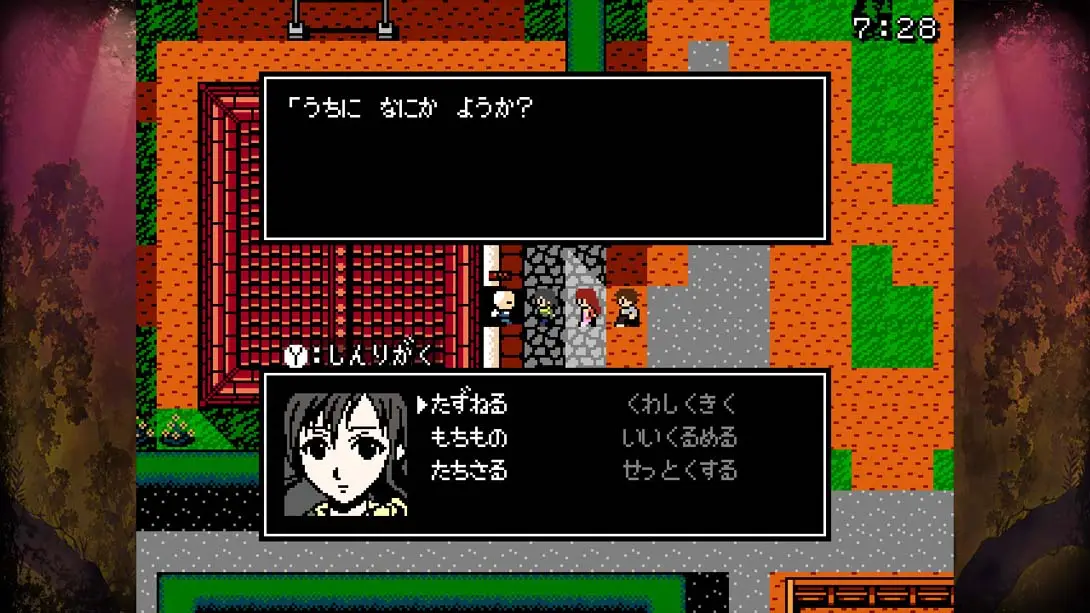 图片[2]-克苏鲁神话RPG 鲜血淋漓的仙女传说 v1.0.0 金手指-极速数码电玩