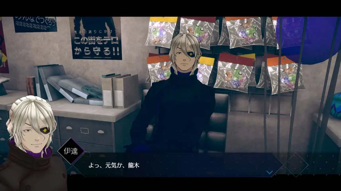 图片[7]-AI梦境档案 涅槃计划 极限画质 MOD-极速数码电玩